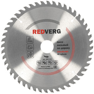 Диск пильный RedVerg 800231 1203924