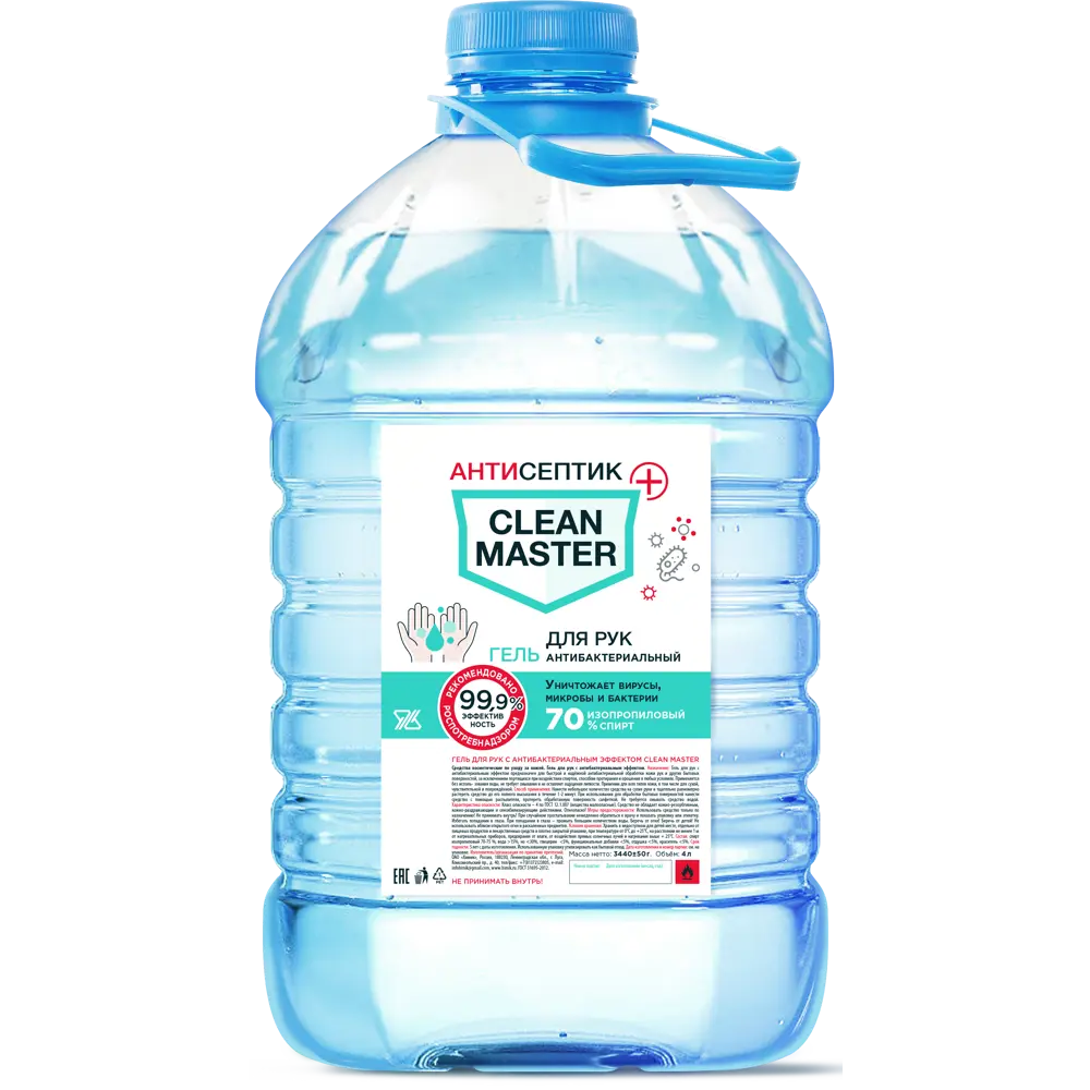 Антибактериальный гель для рук Clean Master на основе изопропилового спирта 70% 4 л 82636731 STLM-2133603 