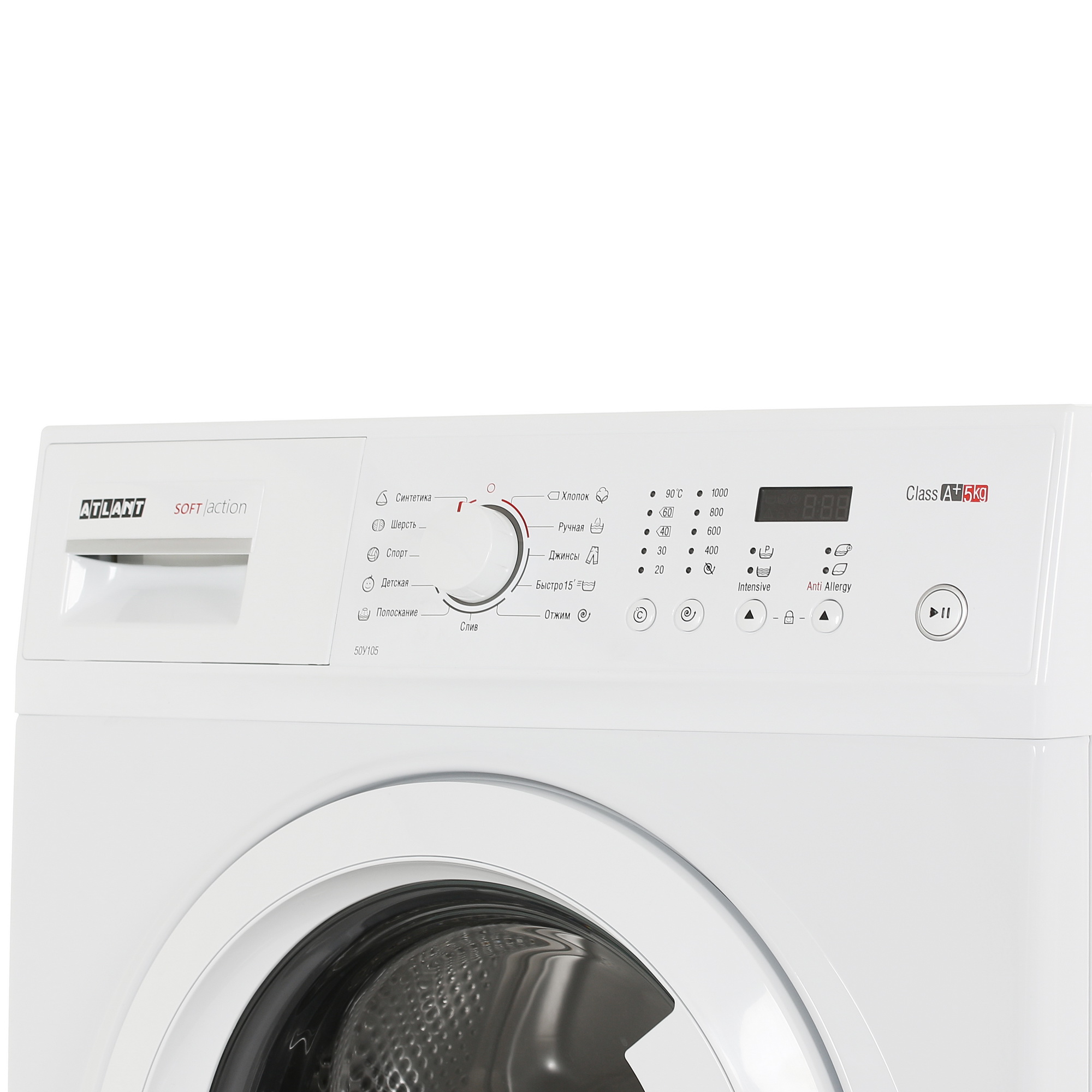 8145262 Стиральная машина ATLANT СМА 50У105-00 белый STDN-0139517 - Вид №3
