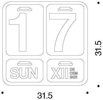Danese Milano Вечный настенный календарь sun-id-1488507 - Вид №3