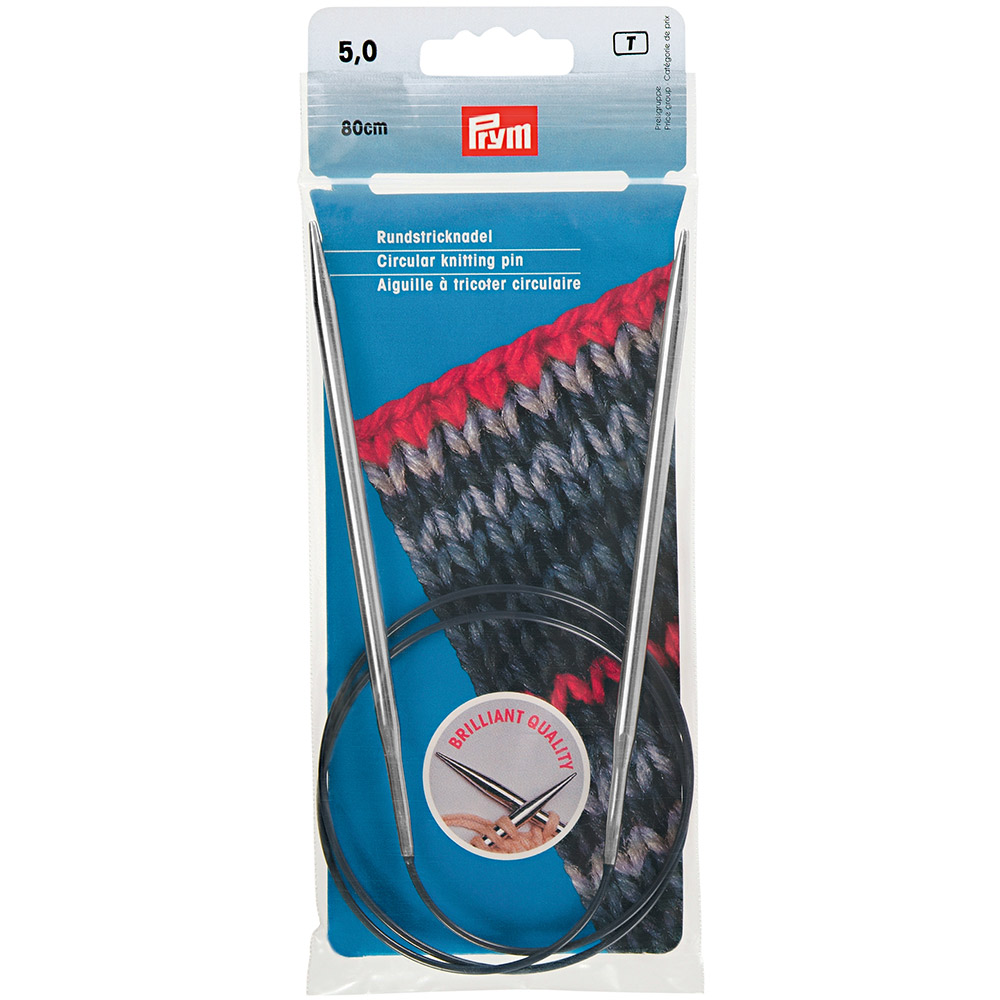 212164 Спицы PRYM круговые латунь d 5.0 мм 80 см серебристые PRYM 