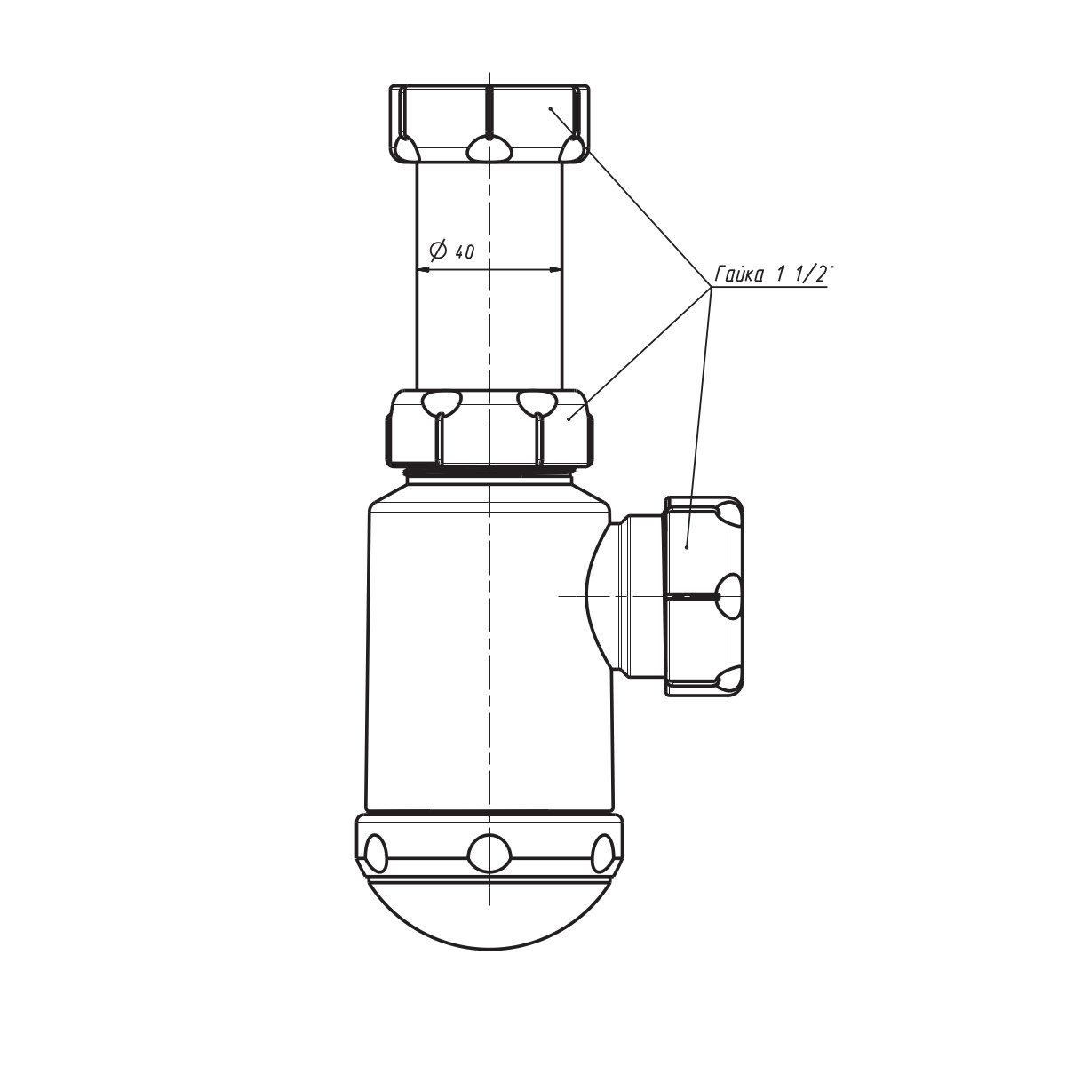 Сифон Санпласт GRAND 1 1/2"х40 б/выпуска (колба) GRANFEST С.Н.300-00-01 - Вид №1