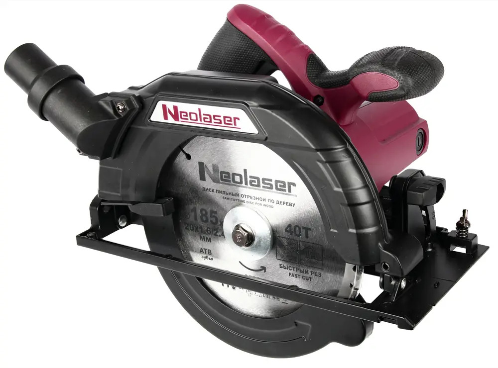 Циркулярная пила Neolaser NCS-1350 с антивибрационной рукоятью 89348559