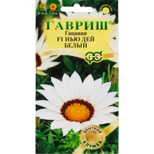 Гацания «Нью Дей белый» в пробирке F1, 5 шт.