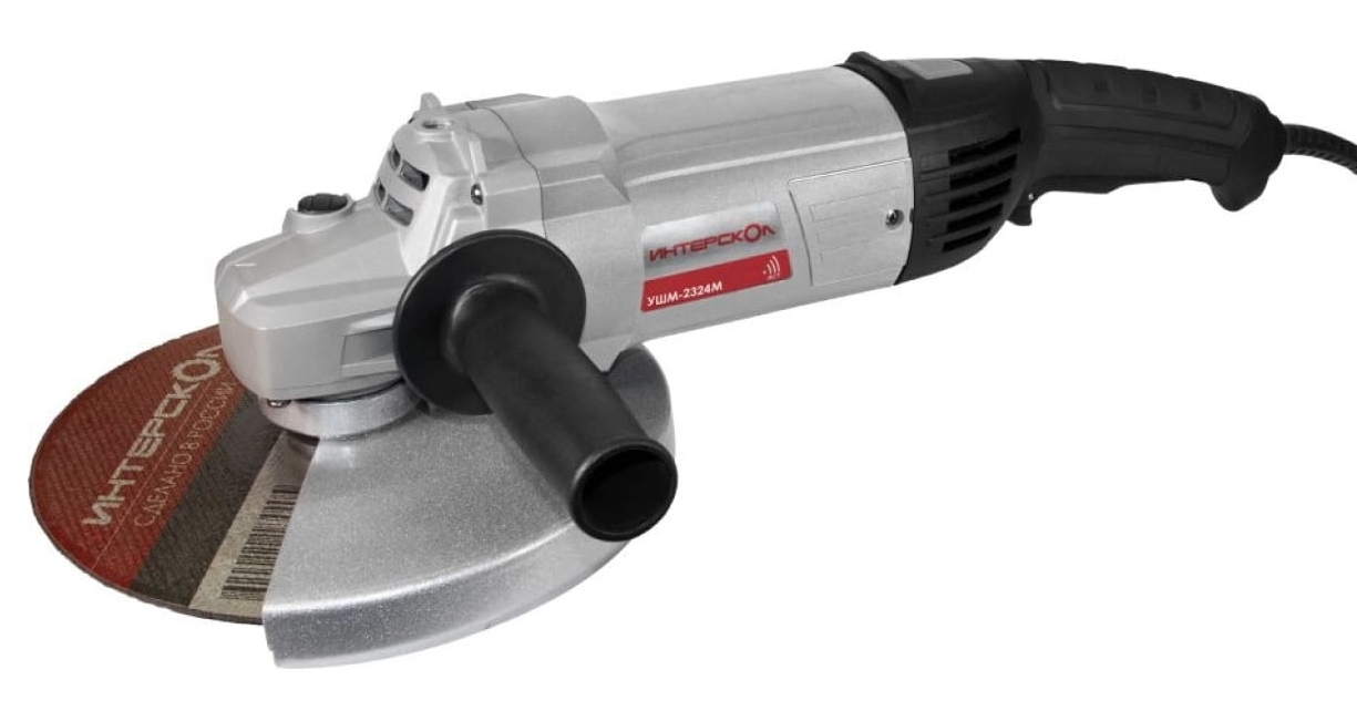 Углошлифовальная машина (УШМ) Интерскол УШМ-2324М 9978184 STDN-0136679