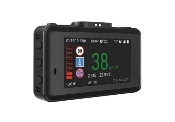 9206677 Видеорегистратор с радар-детектором NAVITEL XR2650 STDN-0002518 - Вид №11