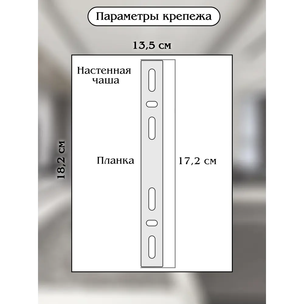 Настенный светильник Natali Kovaltseva Tiziano G STLM-2082500 - Вид №11