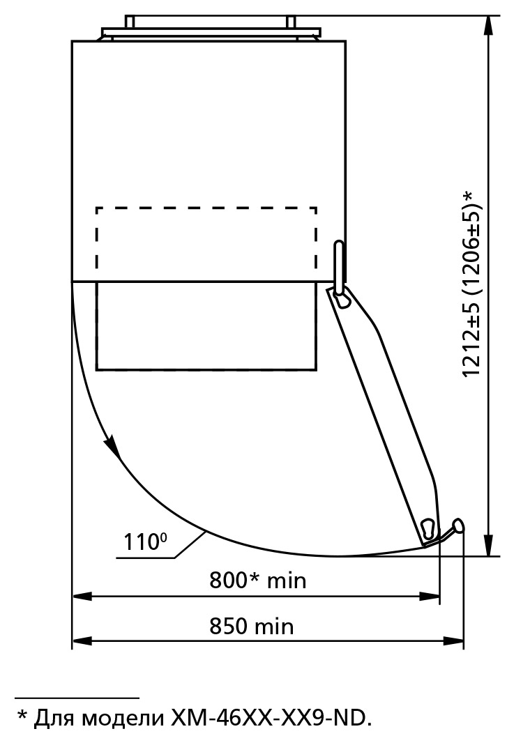 4897743 Холодильник с морозильником   ATLANT ХМ-4619-109-ND белый STDN-0144615 - Вид №12