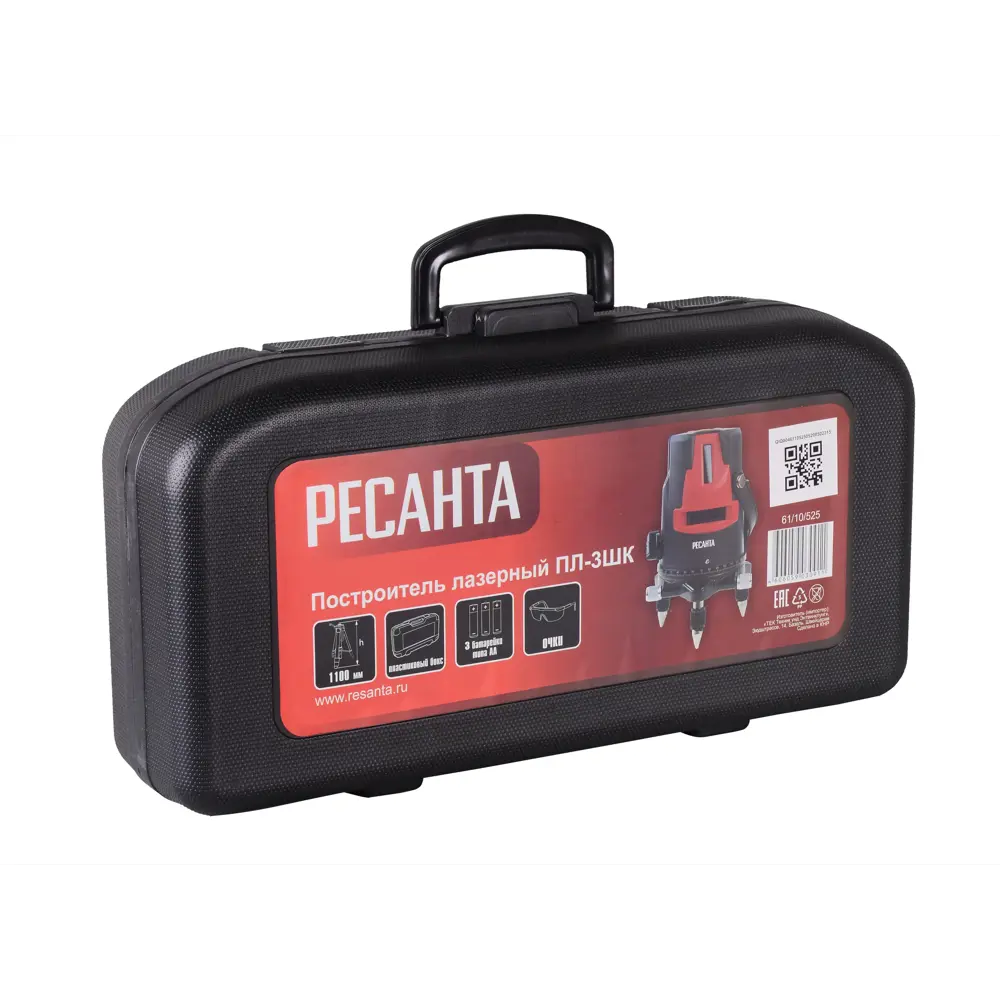 Уровень лазерный Ресанта ПЛ-3ШК штатив, 20 м 89160881 STLM-2140569  - Вид №16