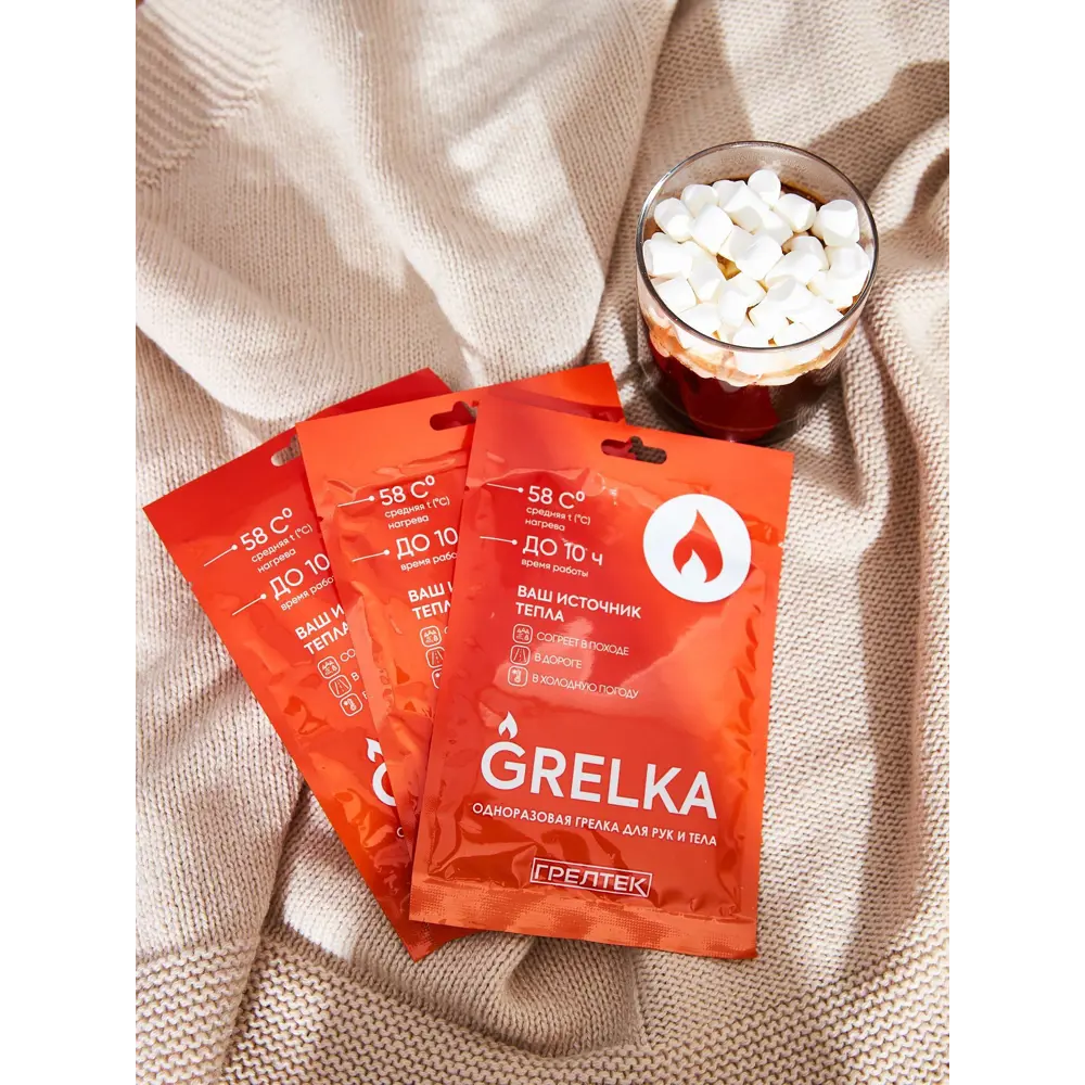 Грелтек - автономный карманный обогреватель для активного отдыха 89394400 STLM-1575590 - Вид №7