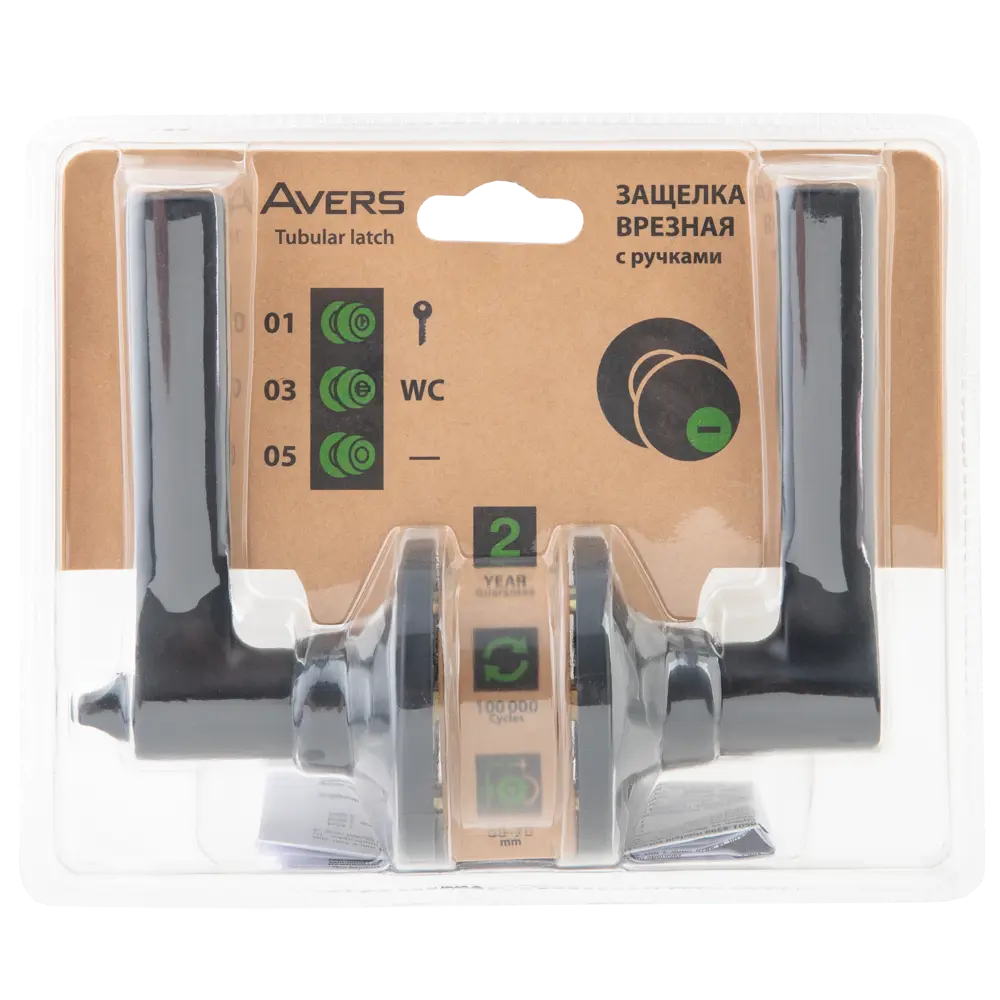 ARMEX Ручка-защелка с вертушком для межкомнатных дверей 85088983 STLM-0058605 - Вид №2