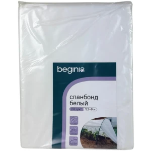 Укрывной материал BEGINIA Спанбонд 60 г/м² 3.2x6 м белый полипропилен