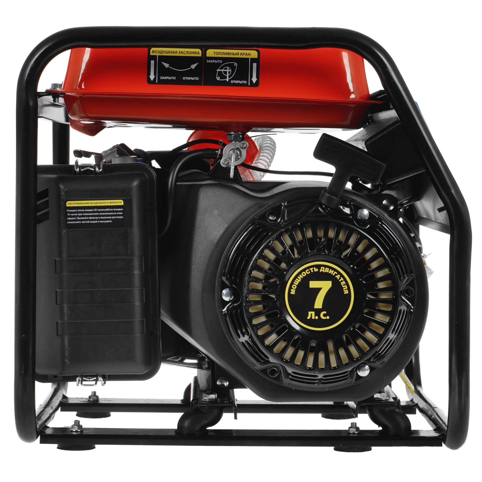 Электрогенератор   бензиновый DDE G350i 5338138 STDN-0076581 - Вид №5