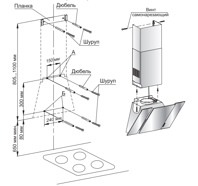 1349146 Вытяжка наклонная Gefest ВО 3603 К46 серый/серый STDN-0006842 - Вид №12