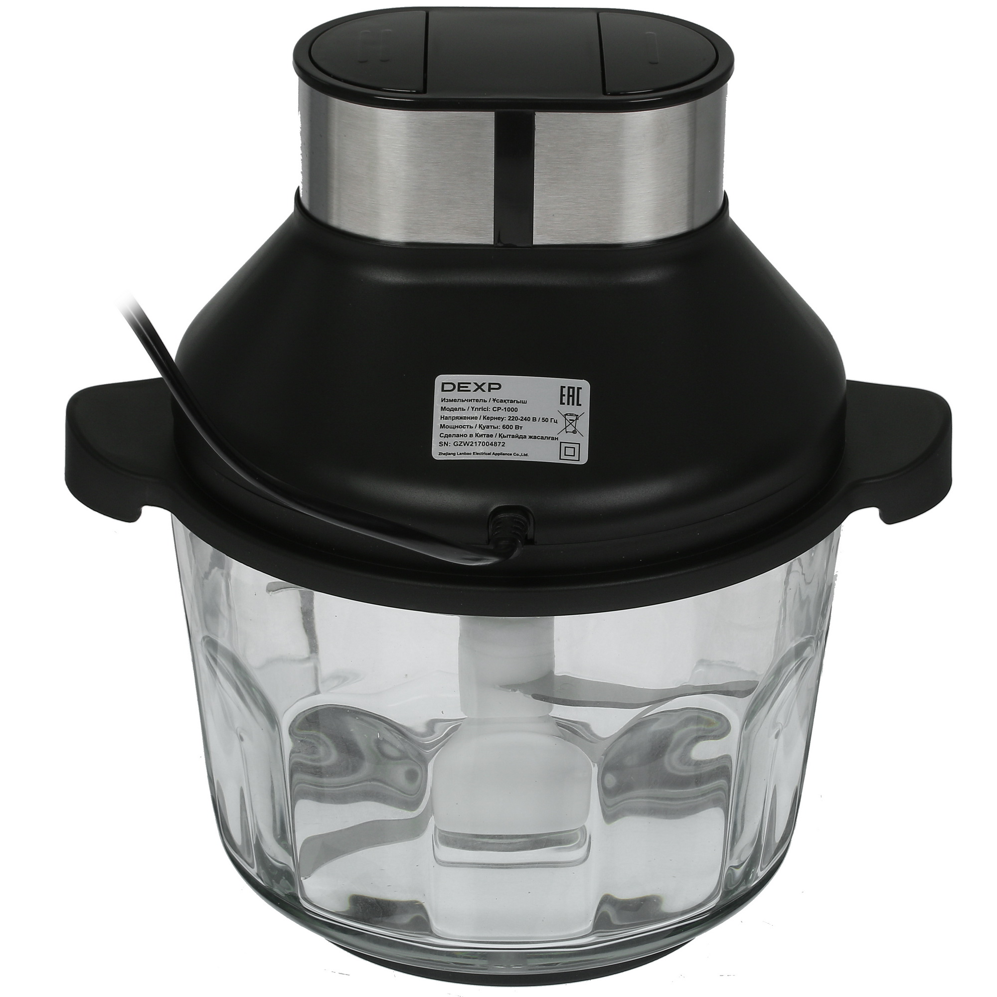 5031566 Измельчитель  DEXP CP-1000 черный STDN-0145692 - Вид №4