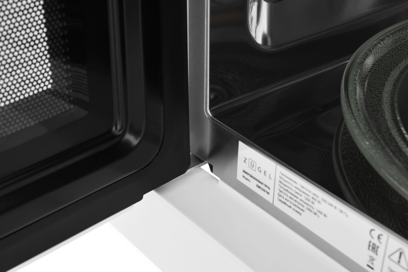 9990953 Встраиваемая микроволновая печь ZUGEL ZMO251W белый STDN-0134659 - Вид №11