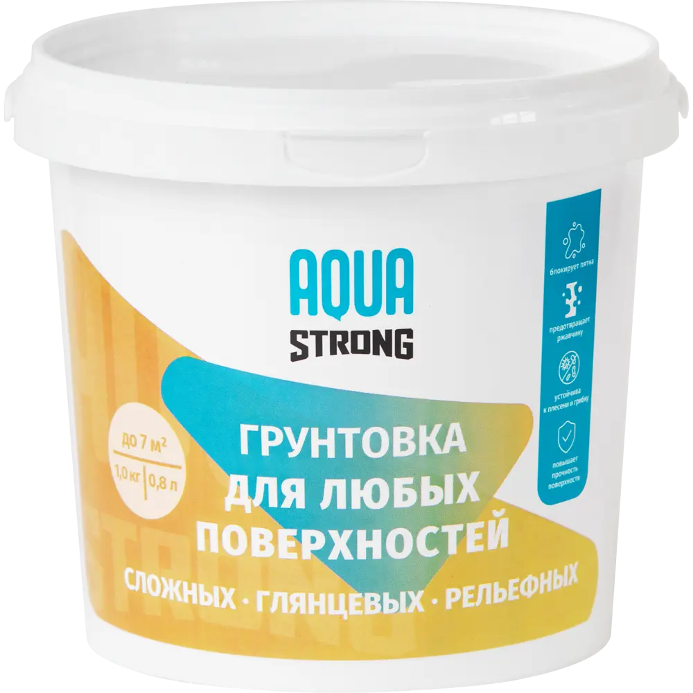 NEVEL SILVER Грунтовка Aquastrong универсальная для сложных поверхностей 1 кг 87404202 STLM-0073734