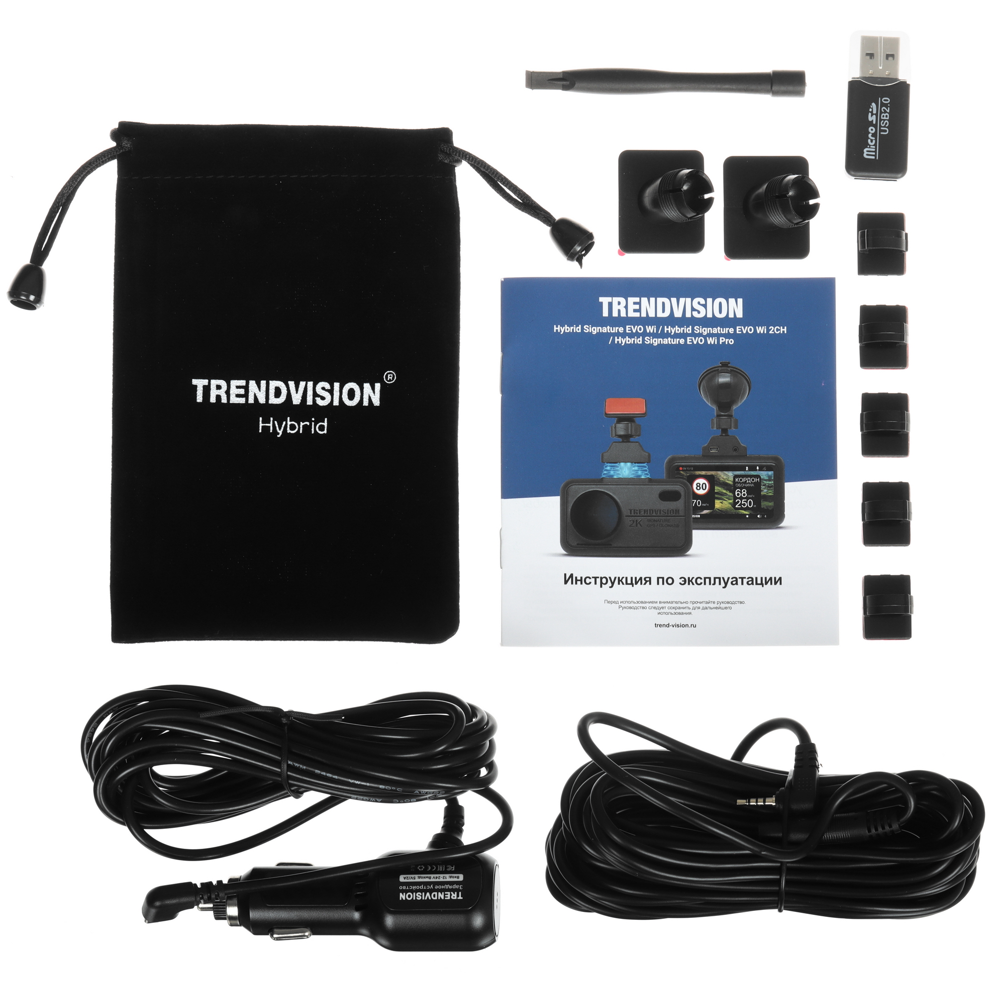 5619435 Видеорегистратор с радар-детектором TrendVision TVHSEiP STDN-0075246 - Вид №11