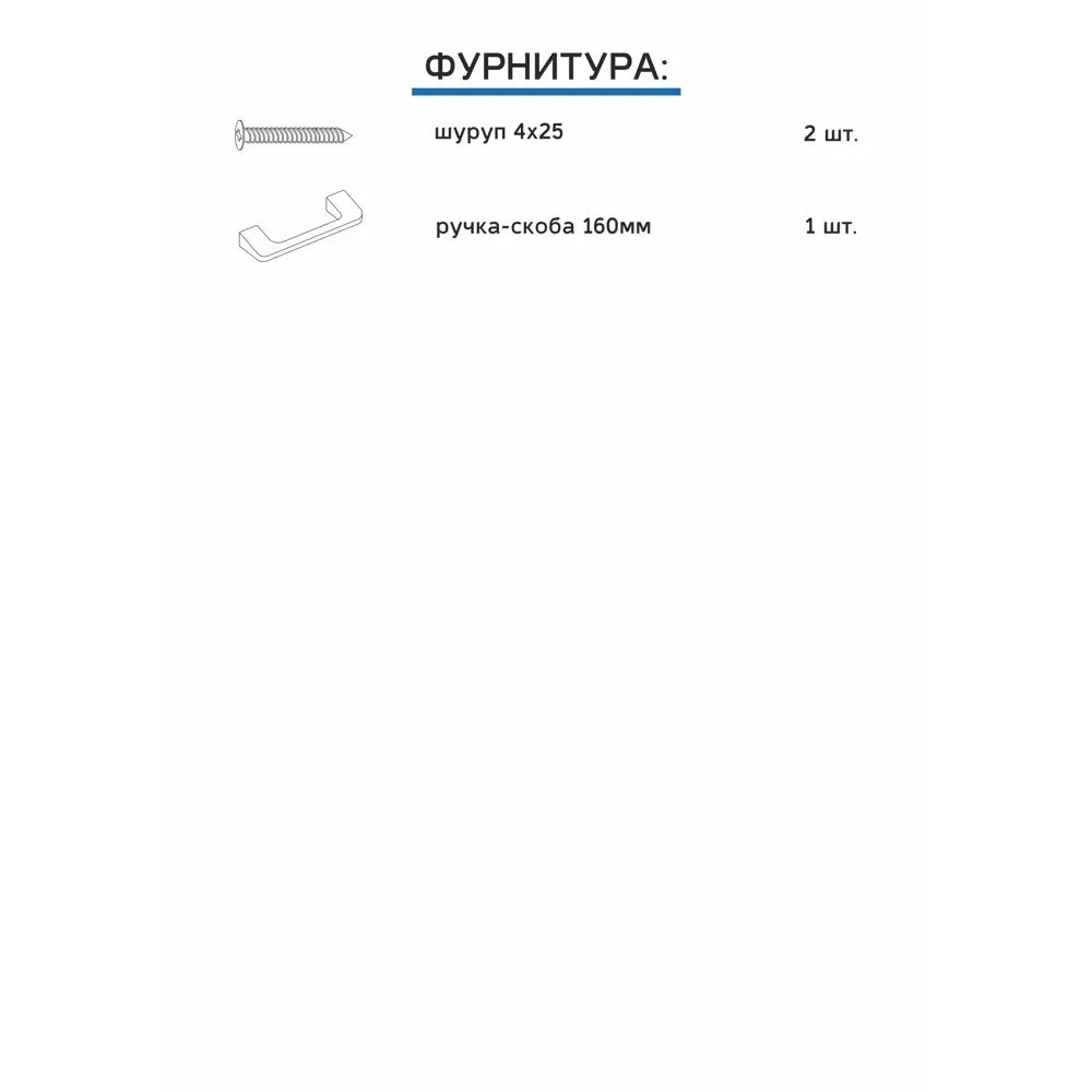 Декоративный фасад для кухонного шкафа под духовку Лайм 59.7x7.3 см ЛДСП цвет серый 86584176 STLM-2017743 Santreyd - Вид №3