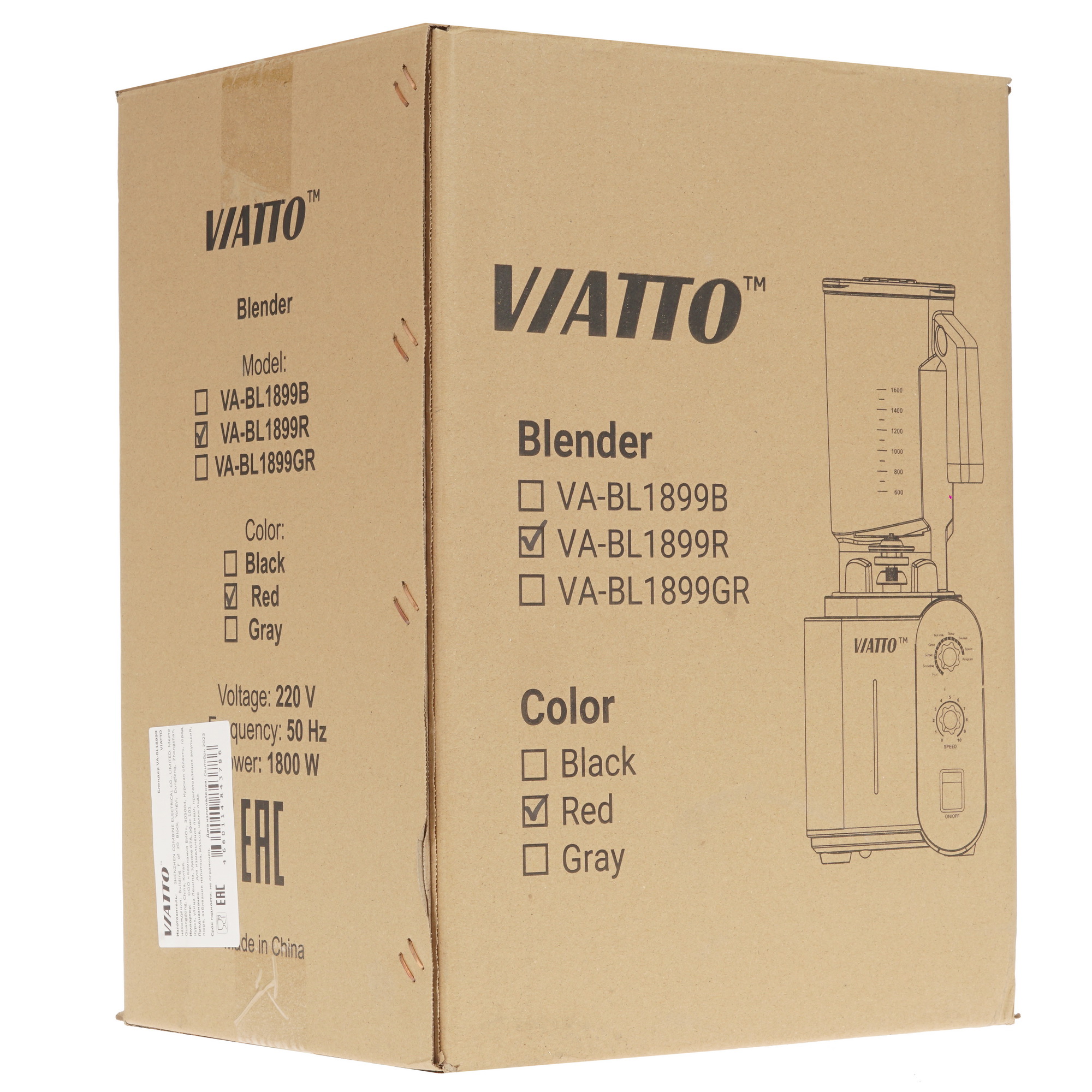 9906352 Блендер стационарный Viatto VA-BL1899R красный STDN-0090187 - Вид №8