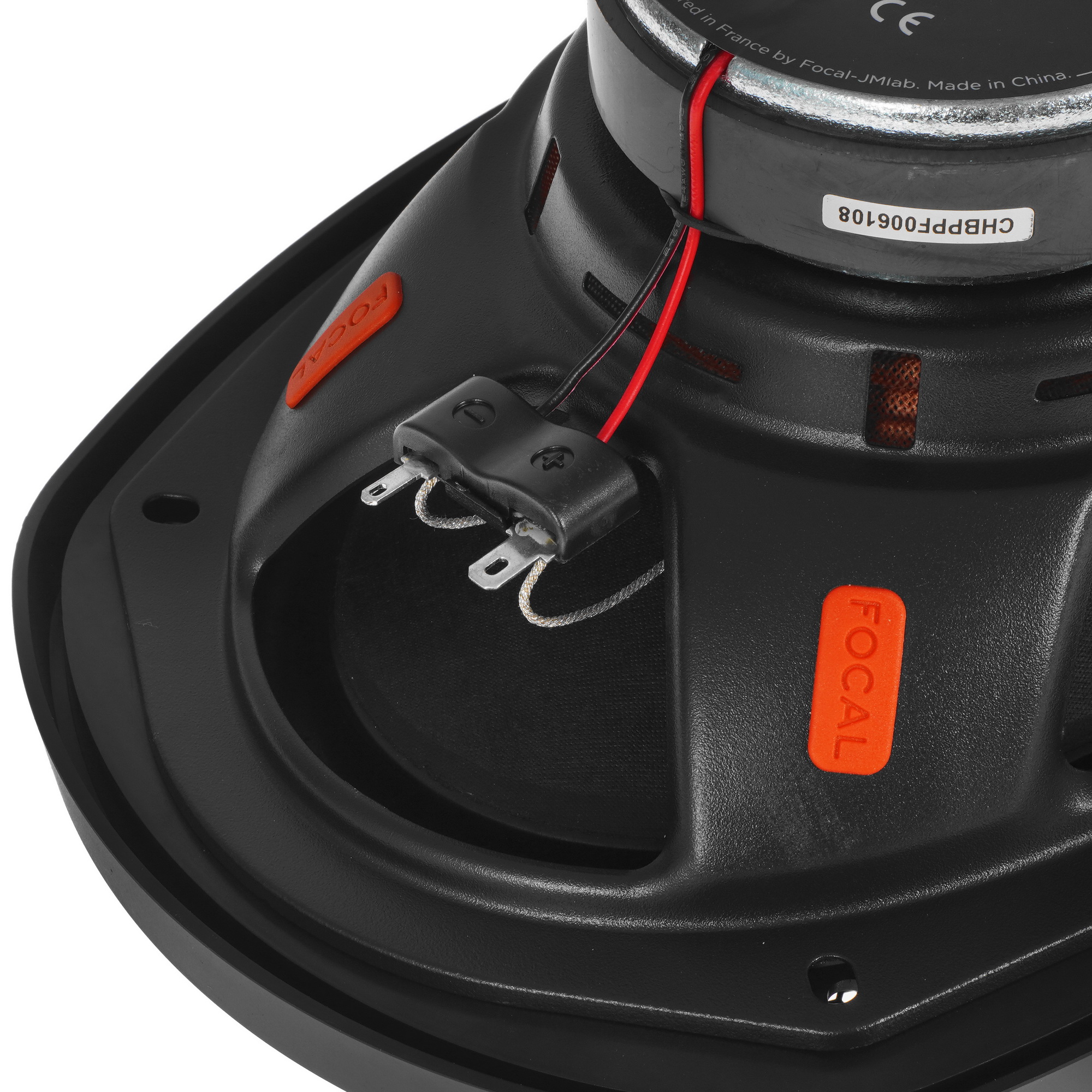 5368161 Коаксиальная акустическая система Focal ICU690 STDN-0130065 - Вид №4