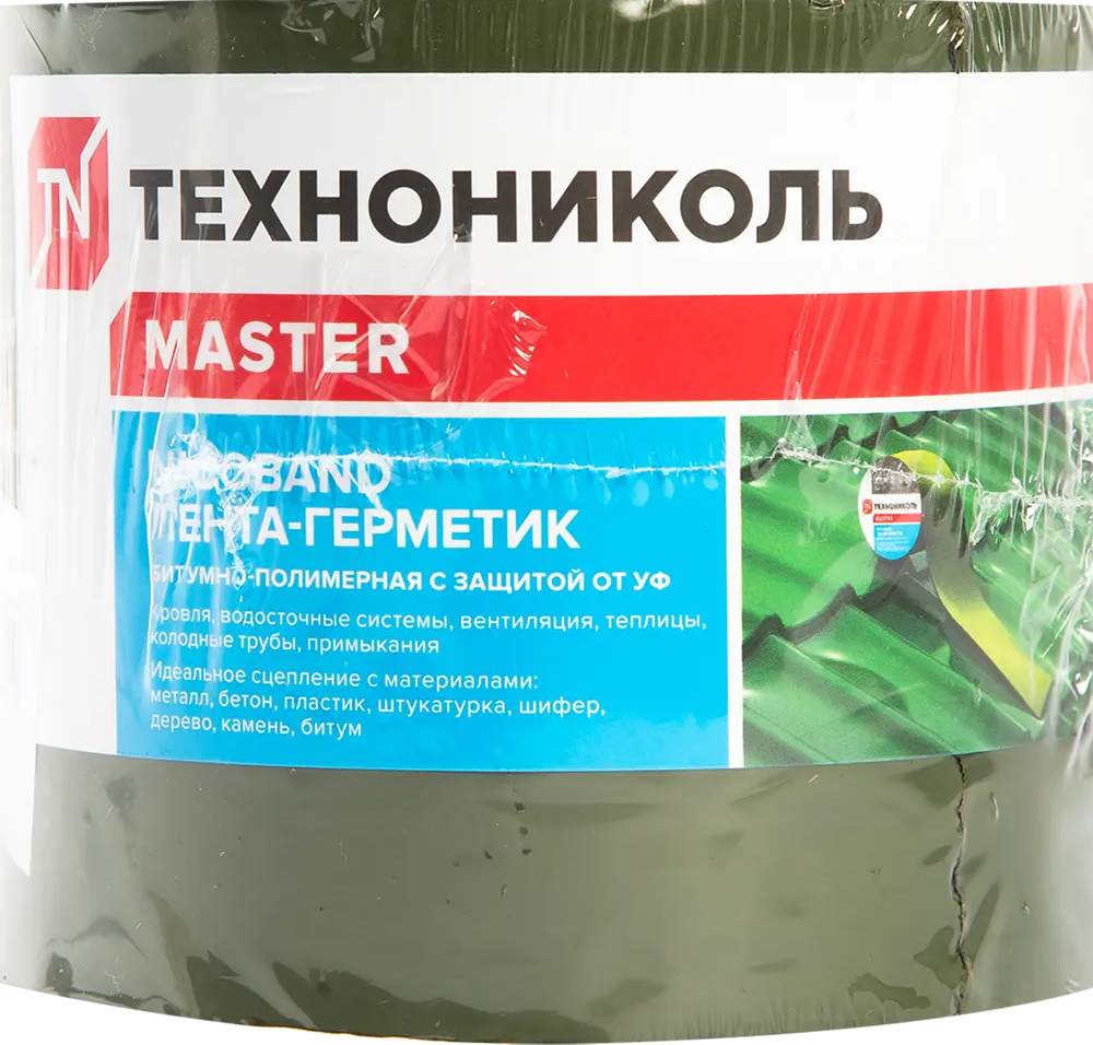 НИКОБЕНД Лента-герметик битумная для гидроизоляции 3x0.1 м 14115001