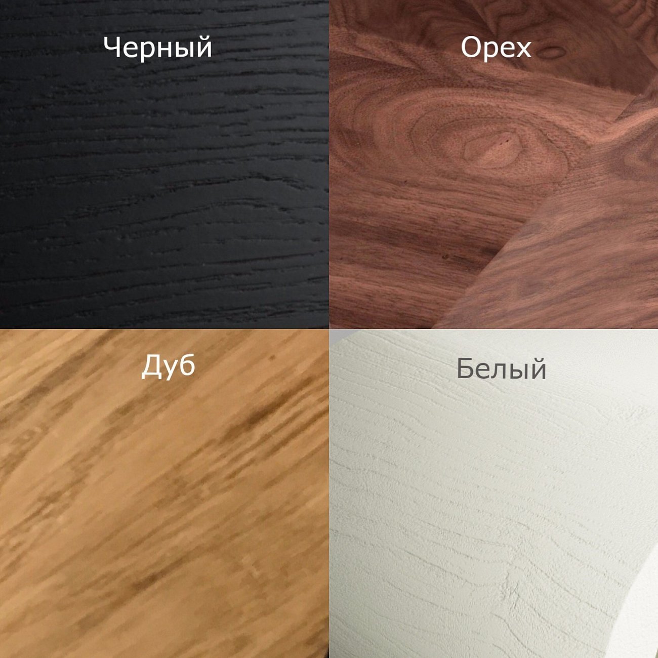 Стеллаж деревянный дизайнерский орех, белый "Крона" от Odingeniy ODINGENIY  178443 Коричневый;серый  - Вид №2