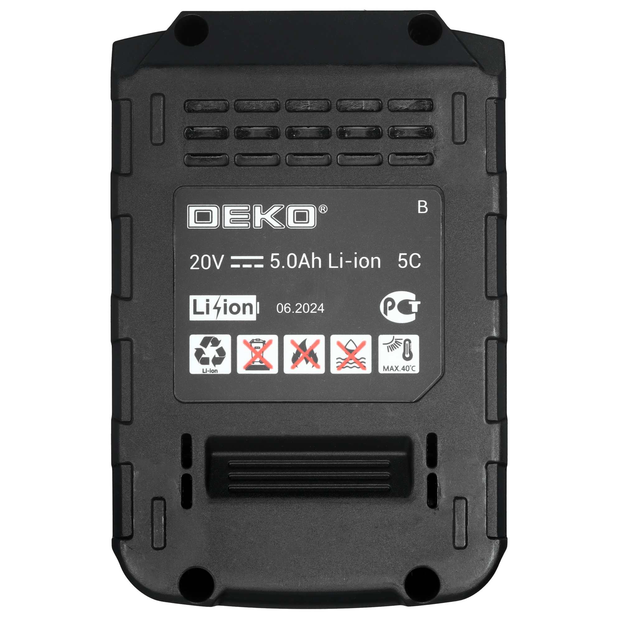 Аккумулятор DEKO UNV5.0 STD UNV 20V 9136245 STDN-0003316 - Вид №2