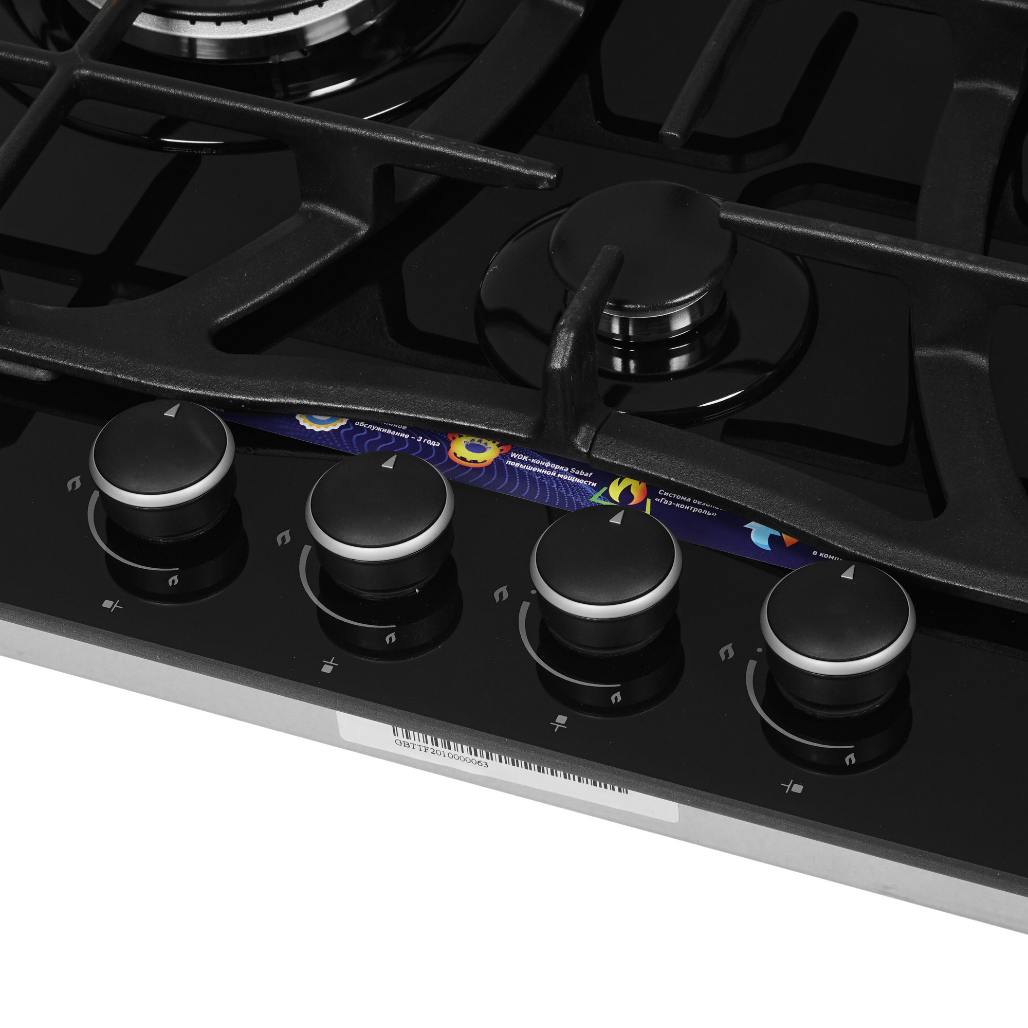 8199426 Газовая варочная поверхность Oasis P-GBTT (F) STDN-0124722 - Вид №2