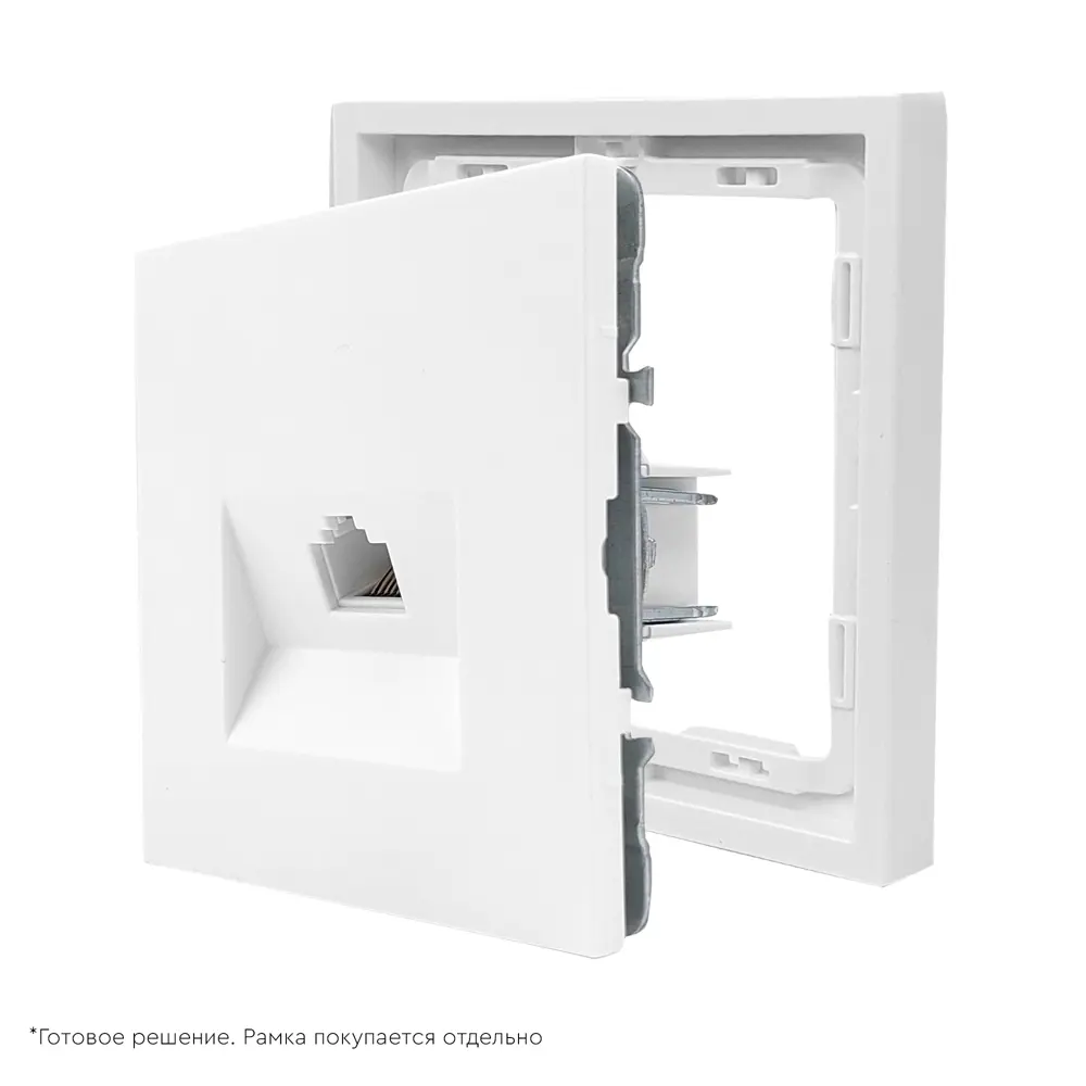 Розетка компьютерная MIRKL Grace RJ45 белая встраиваемая 89393857 STLM-1533710 - Вид №3