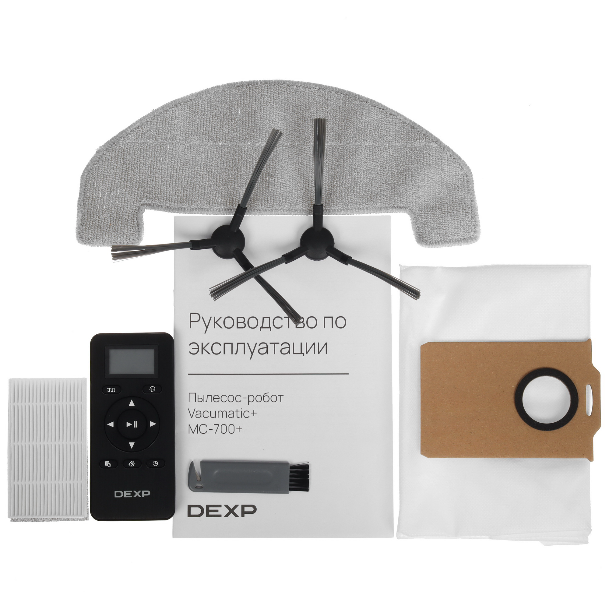 9089236 Робот-пылесос DEXP MC-700+ белый STDN-0103587 - Вид №9