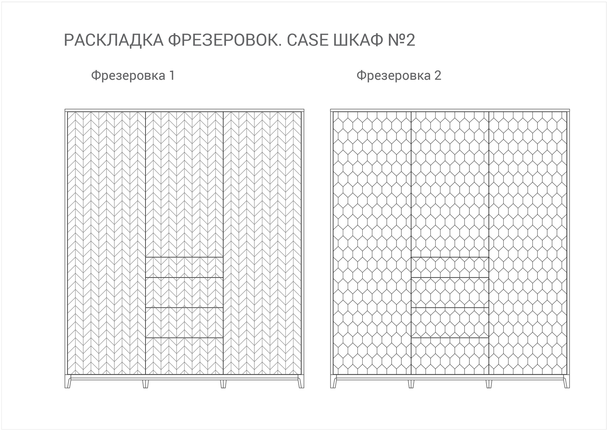 IDC020101910 The IDEA Шкаф CASE №2 - 1800  - Вид №6