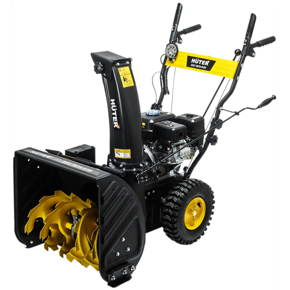Снегоуборщик бензиновый HUTER SGC 56/54-5/2B 56 см 7 л.с STLM-2148483 - Вид №1