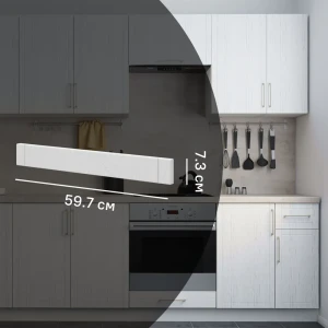 Фасад для кухонного шкафа Агидель 59.7x7.3 см KONSENSA ЛДСП цвет белый