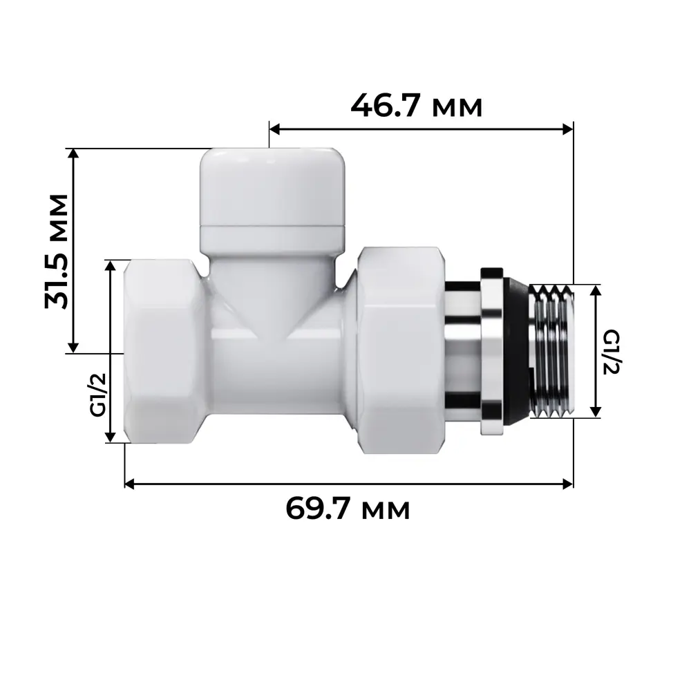 Термостатический комплект для радиатора прямой Royal Thermo Design 1/2" латунь цвет белый 89423310 STLM-2182582  - Вид №5