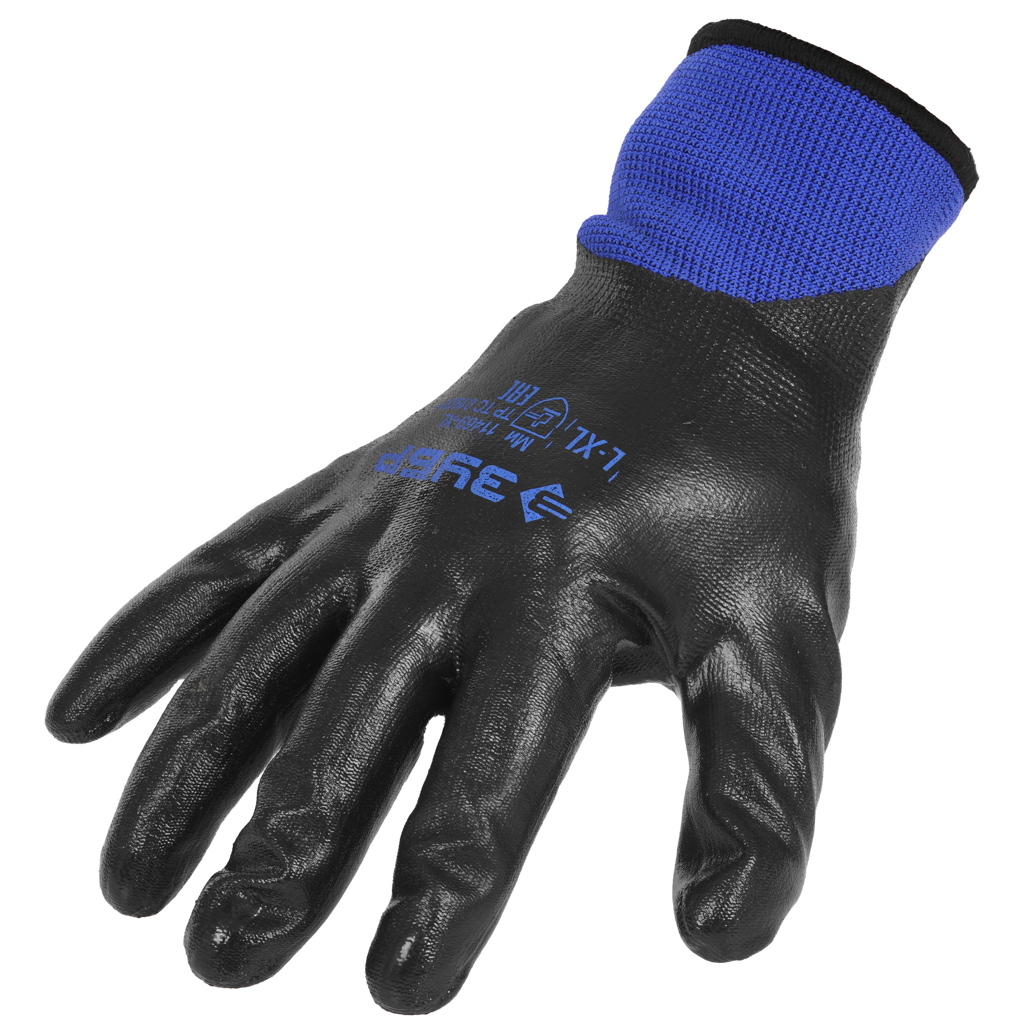 Перчатки трикотажные Зубр 11469-XL 9162802 STDN-0122437 - Вид №2