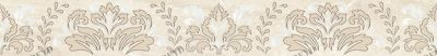ARENA DAMASK БОРДЮР БЕЖЕВЫЙ 56-03-11-456-1 5Х40 Laparet 5603114561