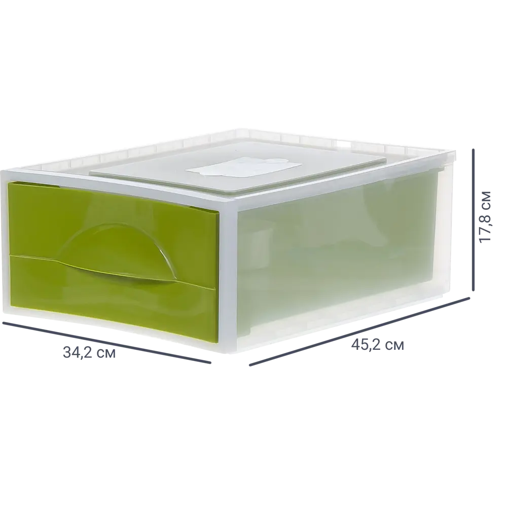 Система хранения Мобиле 34.2x45.7x17.8 см пластик без крышки цвет оливковый MARTIKA STLM-2179874