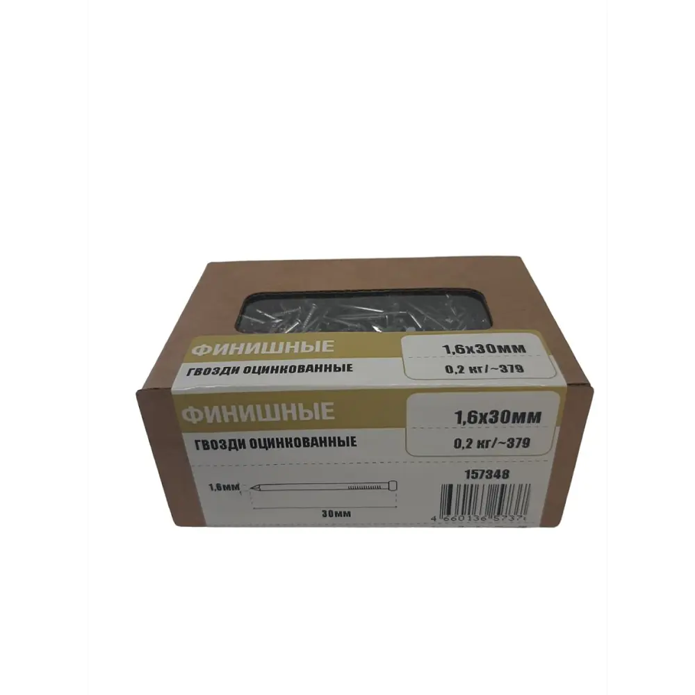 Финишные гвозди TECH-KREP для незаметного крепления деревянных элементов 89391026 STLM-1377174 - Вид №1