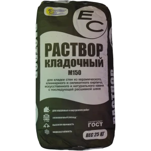 Кладочная смесь ЕС М150 25 кг 82480953 STLM-2190710