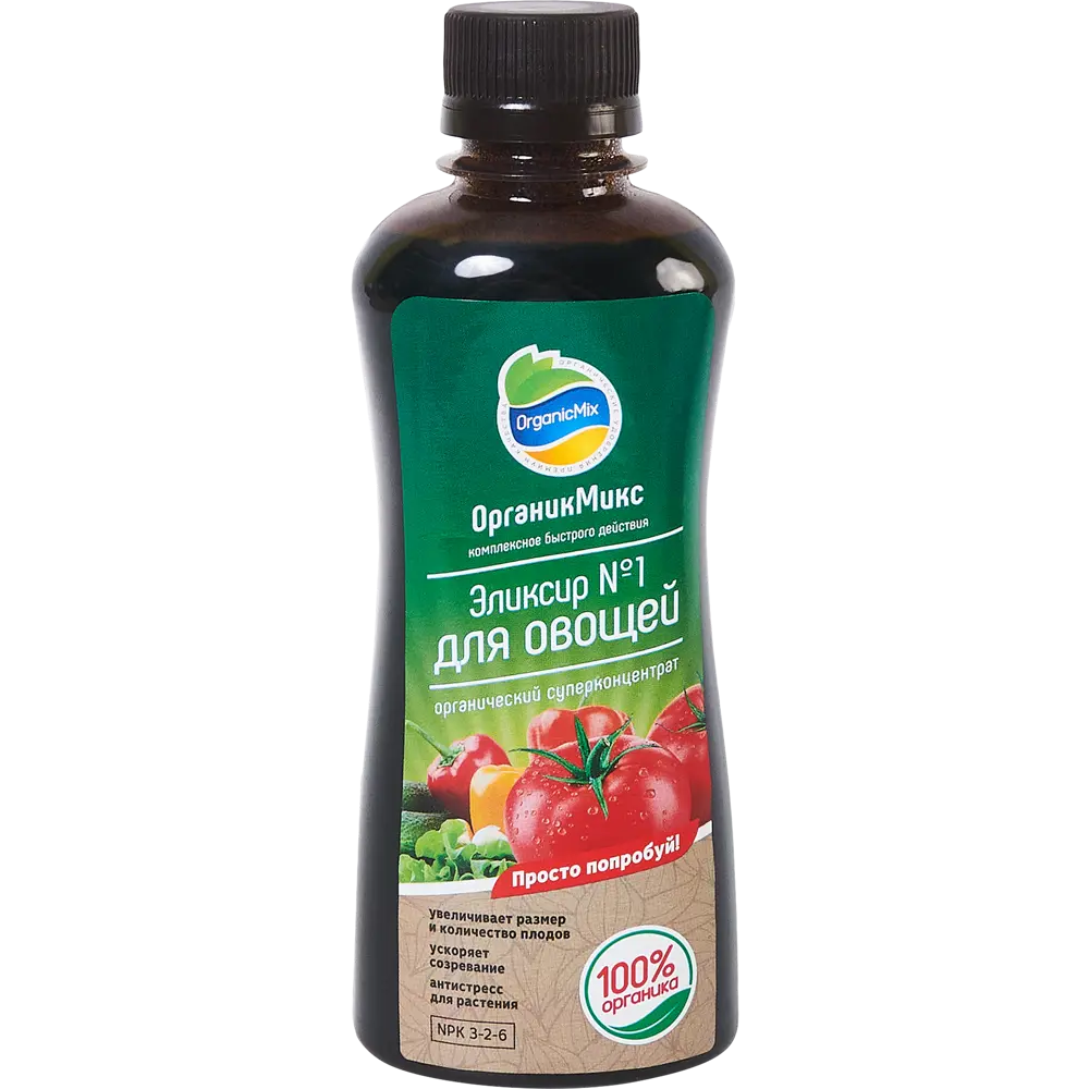 Органическое удобрение Органик Микс Эликсир №1 для овощей 0.25 л STLM-2165825