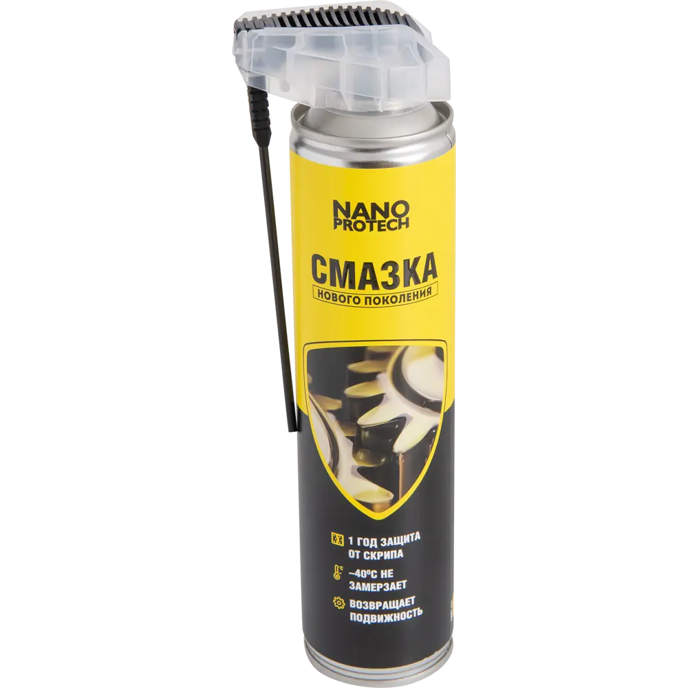 Супер смазка Nanoprotech 400 мл 83533439 STLM-2066541 