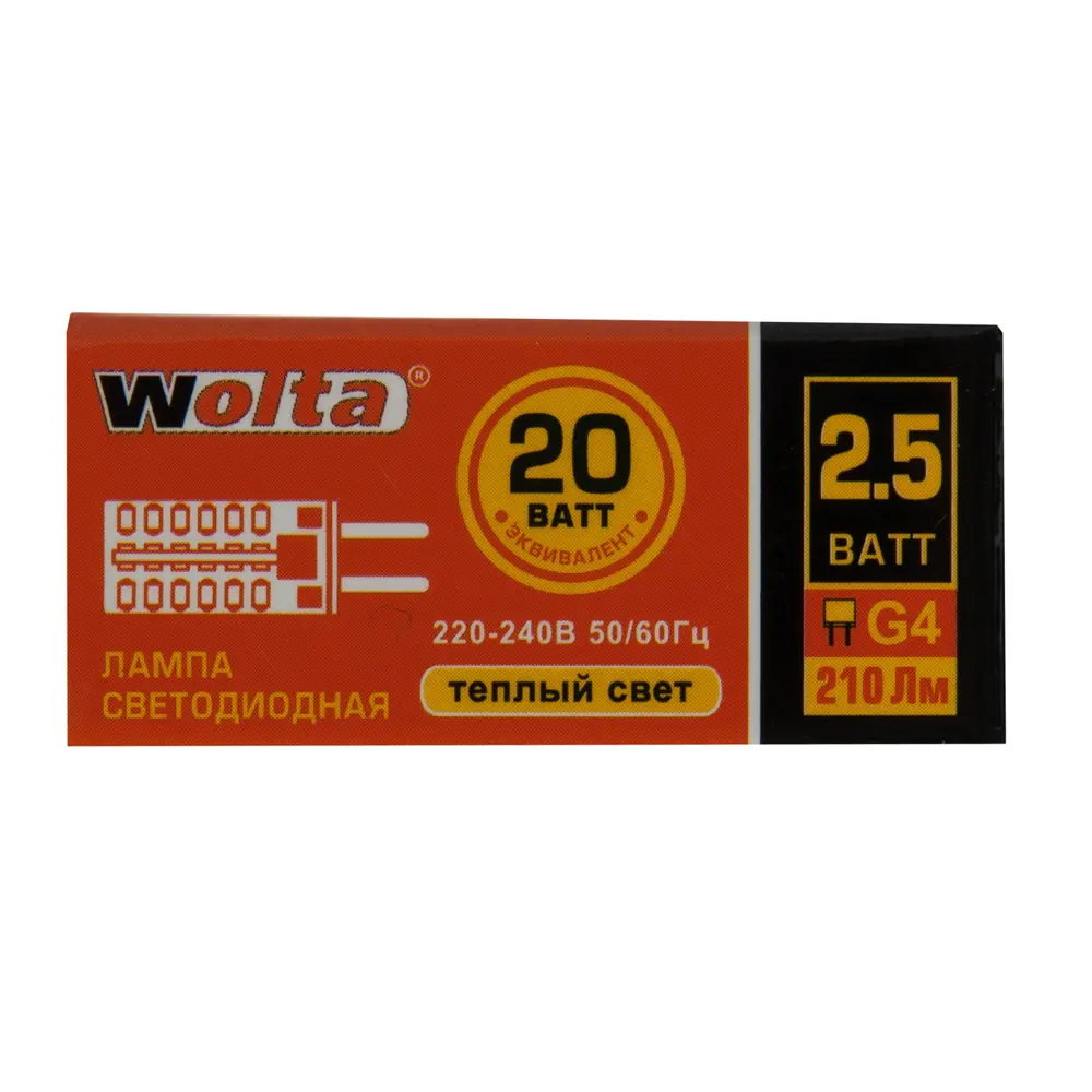 Лампа светодиодная Wolta G4 2.5 Вт 210 Лм свет тёплый белый STLM-2182308 - Вид №2