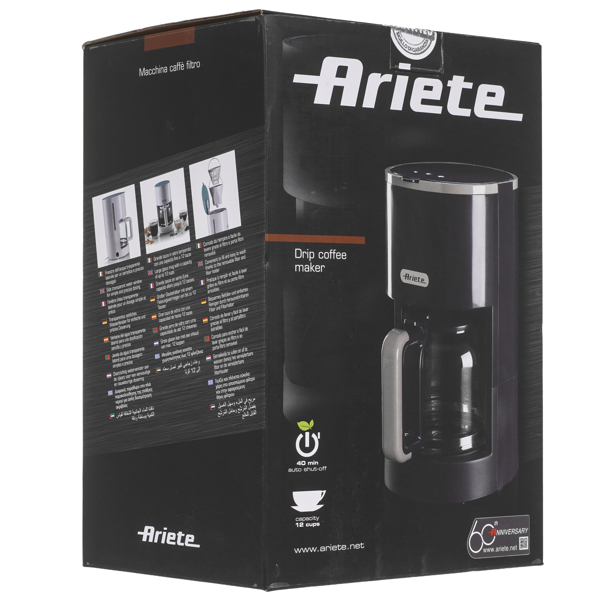 9267723 Кофеварка капельная ARIETE 1394/00 черный STDN-0060336 - Вид №9