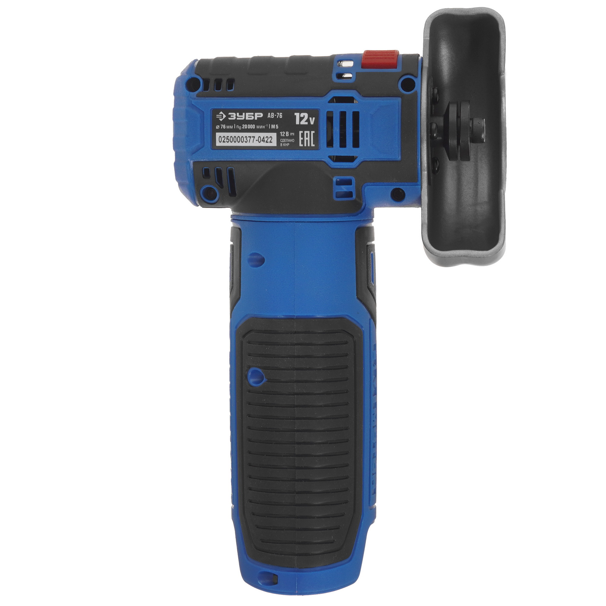 Углошлифовальная машина (УШМ) Зубр AB-76 12V MAX LITHIUM PRO  , Без ЗУ, Без АКБ 5402205 STDN-0105848 - Вид №1