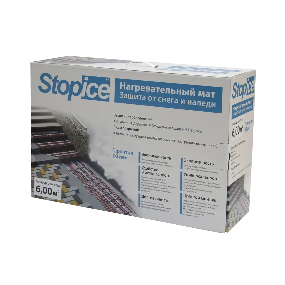 Нагревательный мат Stop Ice 6 м2 1920 Вт STLM-2184316 - Вид №3