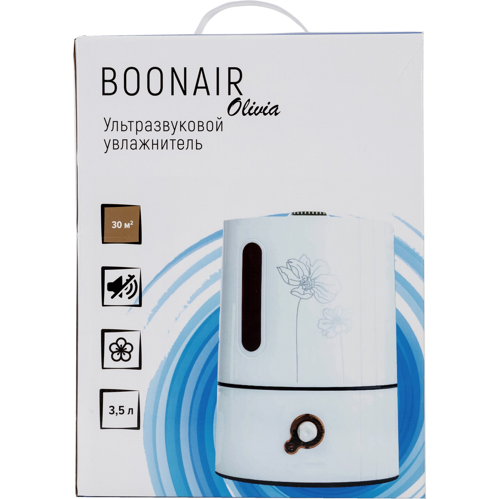82888596 Увлажнитель воздуха Boonair Olivia Santreyd  - Вид №4