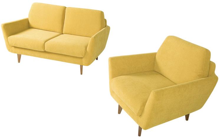 Sits Кресло с обивкой из ткани с подлокотниками Rucola sun-id-1469245 - Вид №2