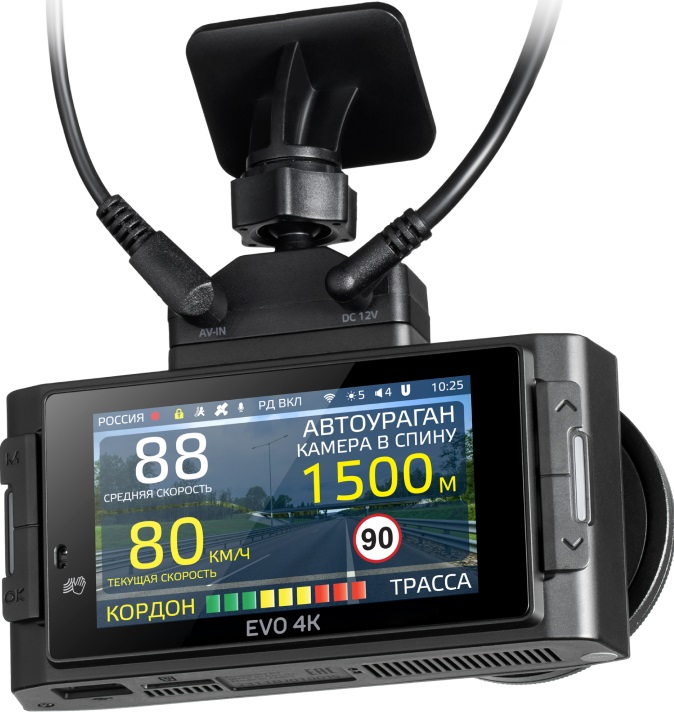 9293149 Видеорегистратор с радар-детектором iBOX EVO 4K LaserVision WiFi Signature Dual STDN-0097702 - Вид №11