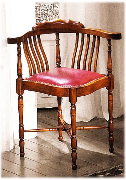 Стул  EZIO BELLOTTI 5541 Platinum